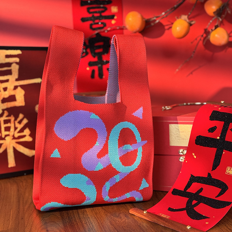 Tema de año nuevo rojo auspicioso y auspicioso bolso de muñeca festivo bolso de mano de todo fósforo