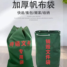 �S�Ҽӹ������� ���N�ļ��� �ЙC�跫������ļ��� ���f�\ݔ��