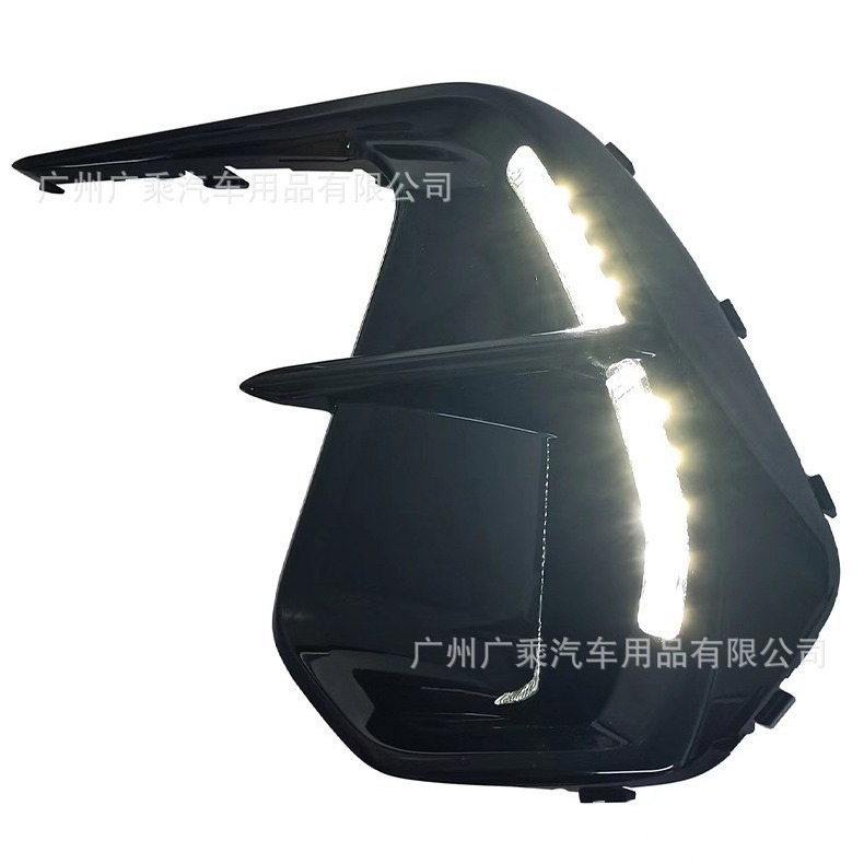 Adecuado para 22-23 Subaru BRZ Luz de marcha diurna Toyota GR86 modificado ZD8 Luz de marcha de dos colores streamer de 3 colores