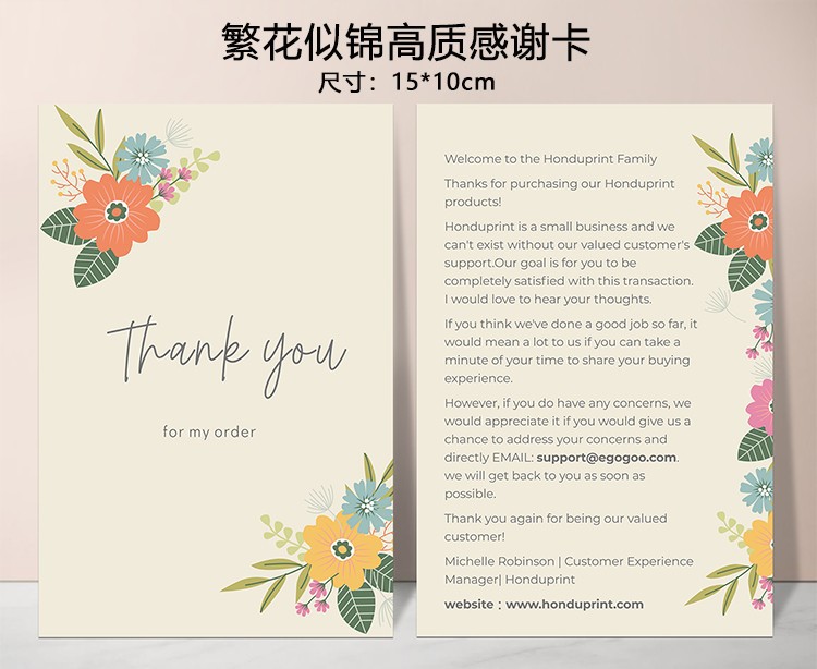 O1CN01lDwkZJ1NJwpQdQG34_!!9791