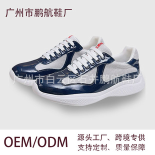 �\��ЬP�ҿ羳��Ƥ�W��Ь��Americas cup͸����Ůͬ����Ƥ���eЬ