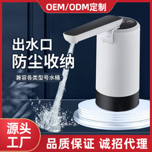 �ۯB늄ӳ�ˮ��Ͱ�bˮ�Ԅ���ˮ������ˮ�CС�ͼ��ô�Ͱˮ��ˮ��