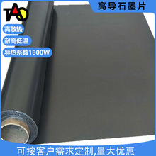 ʯīƬ zʯīĤ_ ֙Cɢʯī^|ƬSl