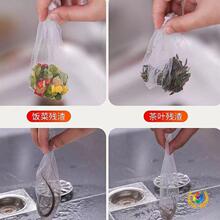 ?�^�V�W�N��ˮ��100ֻһ���Ե�©ˮ�۾Wˮ�؞rˮ�W���ɾo�ڷ���