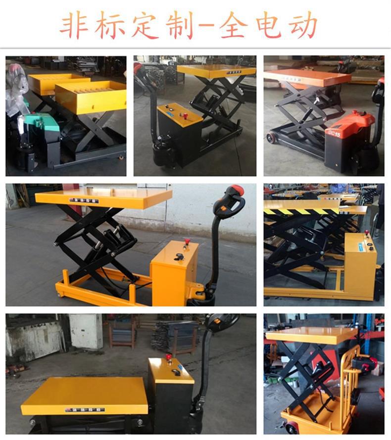 304 Stainless Steel Hydraulic Lift Cart for Chemical Industry, Acid and Alkali Resistant Anti-Corrosion Platform Cart, Rust-Proof Workshop Transport Equipment