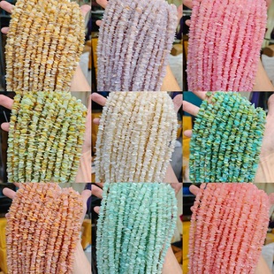 ��Ȼ�׵�ؐ�S��ؐ�ڵ�ؐ��ؐ�п�ɢ����Ʒ diy���b�o��ؐ�����