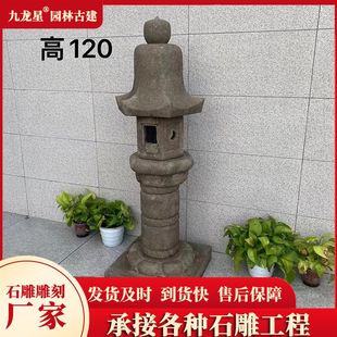 ���⻨�@ʯ���\�[�� ��ʽ�¹�ʯ�� ʯ����\�S��