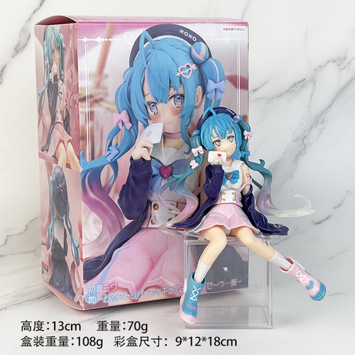 FuRyu Hatsune Miku Instant Noodle Press Love Sailor Scenery Figure Ornament Gift Figure