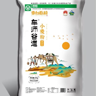�½���̨��ۖ|���ŵ�С����25kg�¼Z�A�� �H֧������