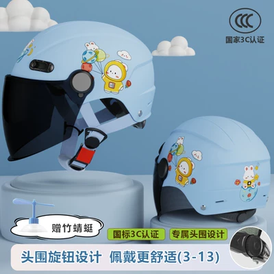 child summer girl boy electric: Motosiklet dəbilqələri - one-size-fits-all-3c-single-mirror-blue-planet-rabbit-3-13-years-old-can-be-worn-sun-protection-long-mirror