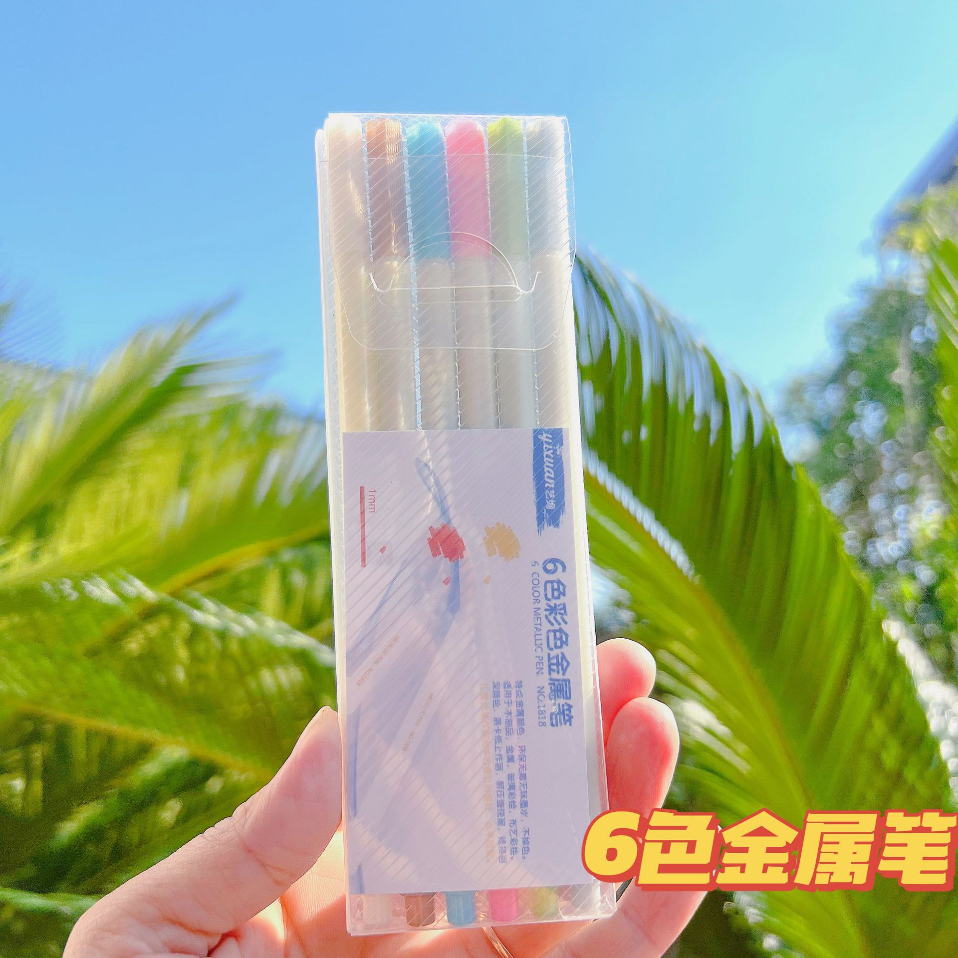 微信图片_20211110124707