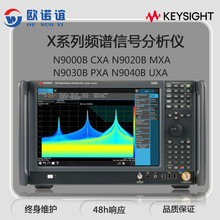 KEYSIGHT/�ǵ�����Xϵ���l�V��̖�����x��N9000B/20B/30B/40B