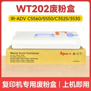 �m��WT202�U�ۺЏ�ӡ�CIR-adv C5535/C5540/C5550/C5560/3020/G71