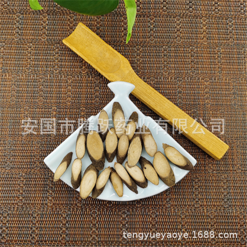 Qian Jin Ba Dried Root 500g Flemingia philippinensis Traditional Chinese Herb for Decoction and Soup specifications