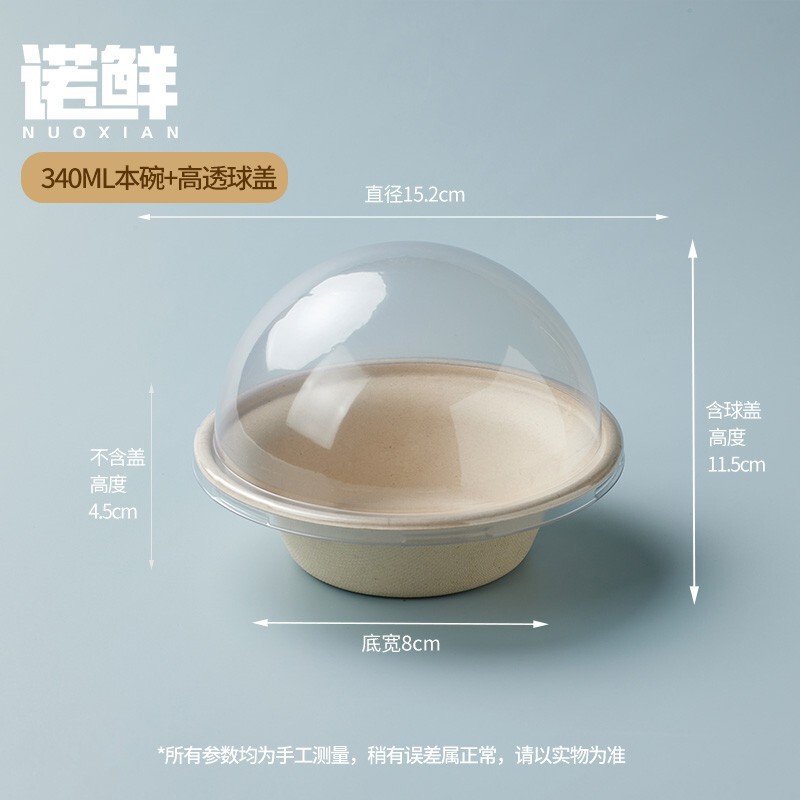 使い捨ての紙碗は家庭用食品級の茶碗の食器を厚くします。|undefined