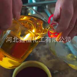 橡胶促进剂二正丁基二硫代氨基甲酸钠促进剂TP(SDBC橡胶促进剂tp