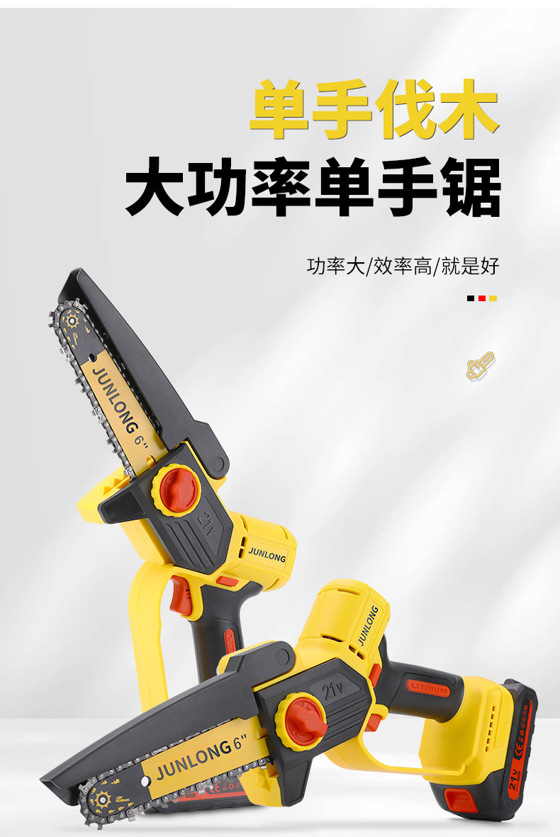 详情_03