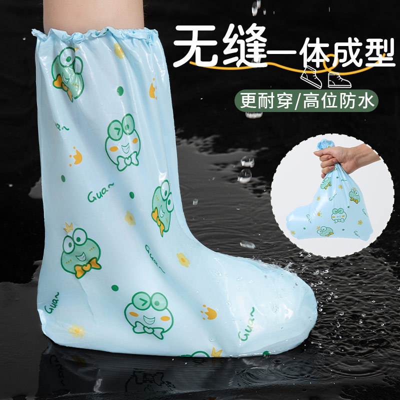 新しい雨の日の子供用使い捨てレインシューズカバーハイチューブ厚みのある漫画クールカエル防水防泥フットカバー滑り止めと耐摩耗性|undefined