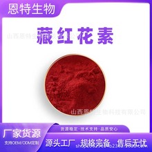 �ؼt���� �ؼt����ȡ�� �������� �ؼt���� 100g�b �F؛���]