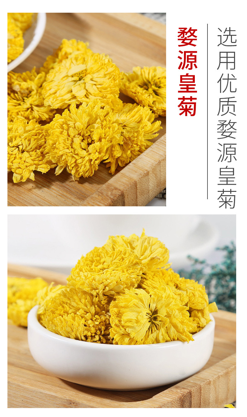 Chrysanthemum Flower Collection (Chrysanthemum morifolium) — Dried Herbal Tea Assortment in use