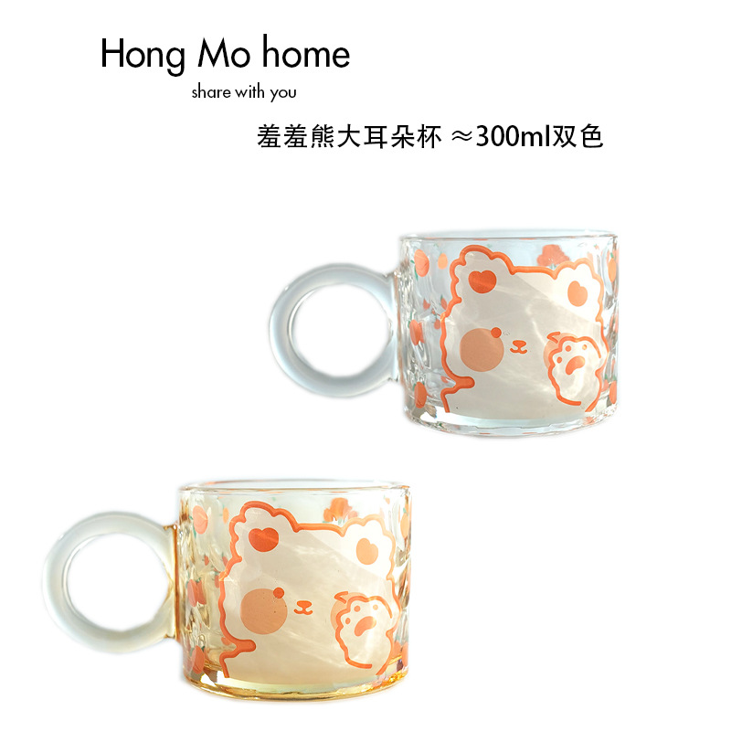 微信图片_20230727133108