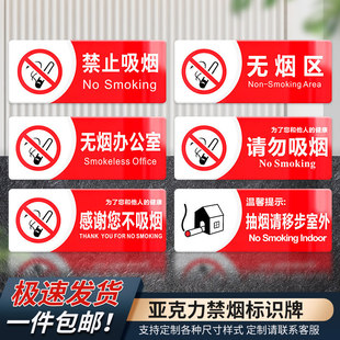 ��ֹ����Ո��韟�������������R�Ơ��NՈ�Ʋ�����o���^�k���Ҝ�
