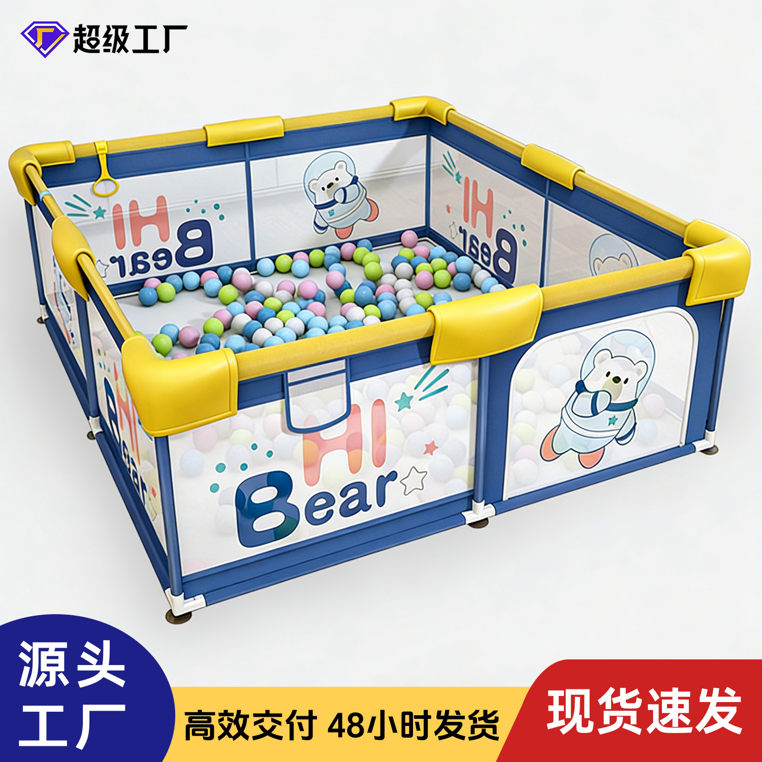 Corralito para bebés y niños, tapete de juego pequeño para el suelo, valla protectora, exportación transfronteriza de fábrica Amazon