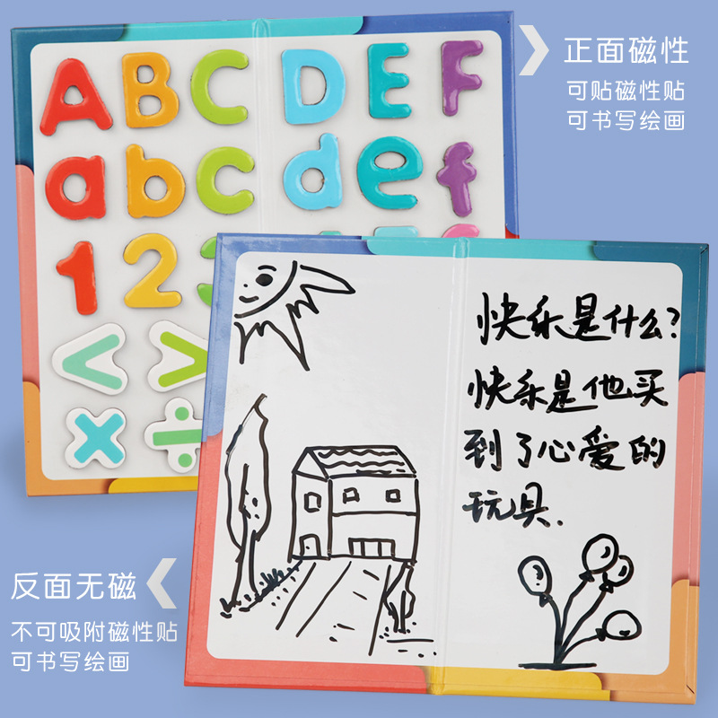 Magnético alfabeto digital inglés pegatinas de educación temprana pegatinas de refrigerador para niños matemáticas ilustración suma y resta ayuda didáctica pegatinas magnéticas de papel