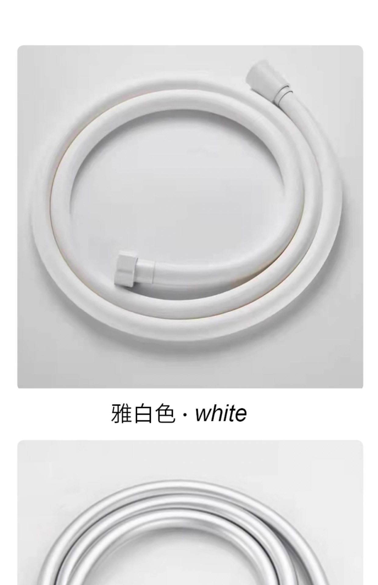 PVC shower head hose water heater universal 4-point interface lotus pod nozzle pressurized shower head hose manufacturer wholesale undefined