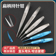 �t���ۿ��@΢��е�������Q�������ߊA����οp�����g��Ƴ����