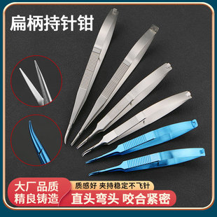 �t���ۿ��@΢��е�������Q�������ߊA����οp�����g��Ƴ����