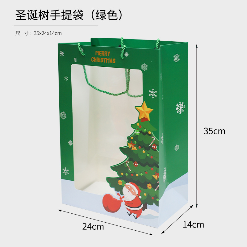 クリスマスクリスマスツリー手提げ紙袋ギフトバッグ窓開きギフトバッグクリスマスイブ透明ギフトバッグ卸売|undefined