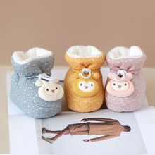 Ů���������냺Ь��ͨħ���÷�����ů�����ֹ�����0-3-6-12������