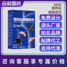 �ش���������S��ԭ�{100mlֲ���ƷԴ�^���S֧���N �ƴ� ��OE M