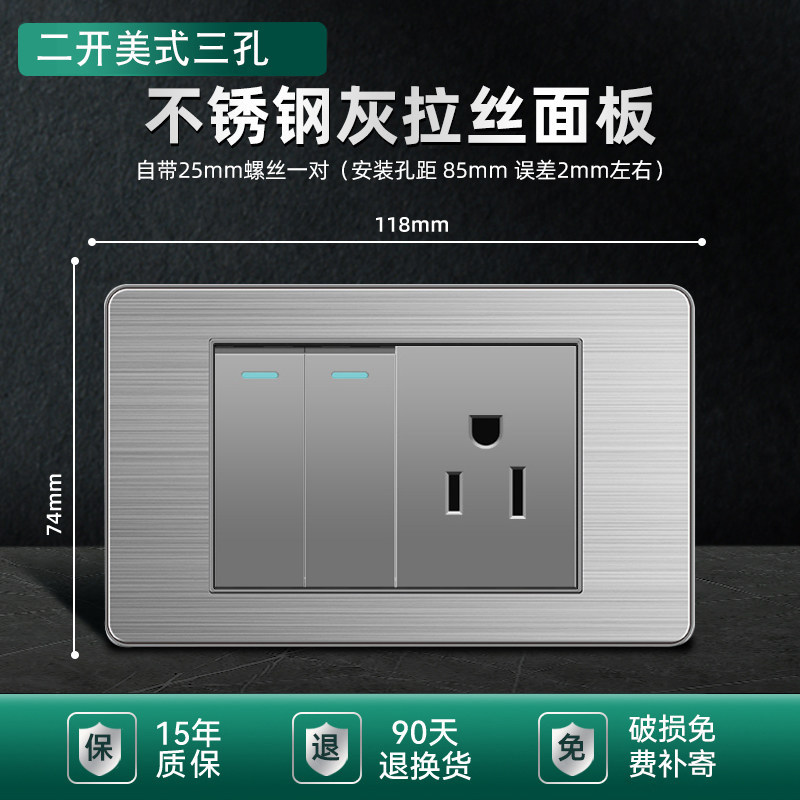 110v estándar 15a Taiwán enchufe USB con tipo-c panel de interruptor de lámpara de pared de acero inoxidable enchufe tailandés gris