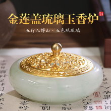 ���l������ʯ��t��ʽ�ŵ��̴��t���T�����׭�t���öU��P��Ѭ