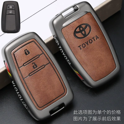 Vezel, Fortuner, Land Cruiser, Corolla, Car key bag - b1-single-shell-black-brown