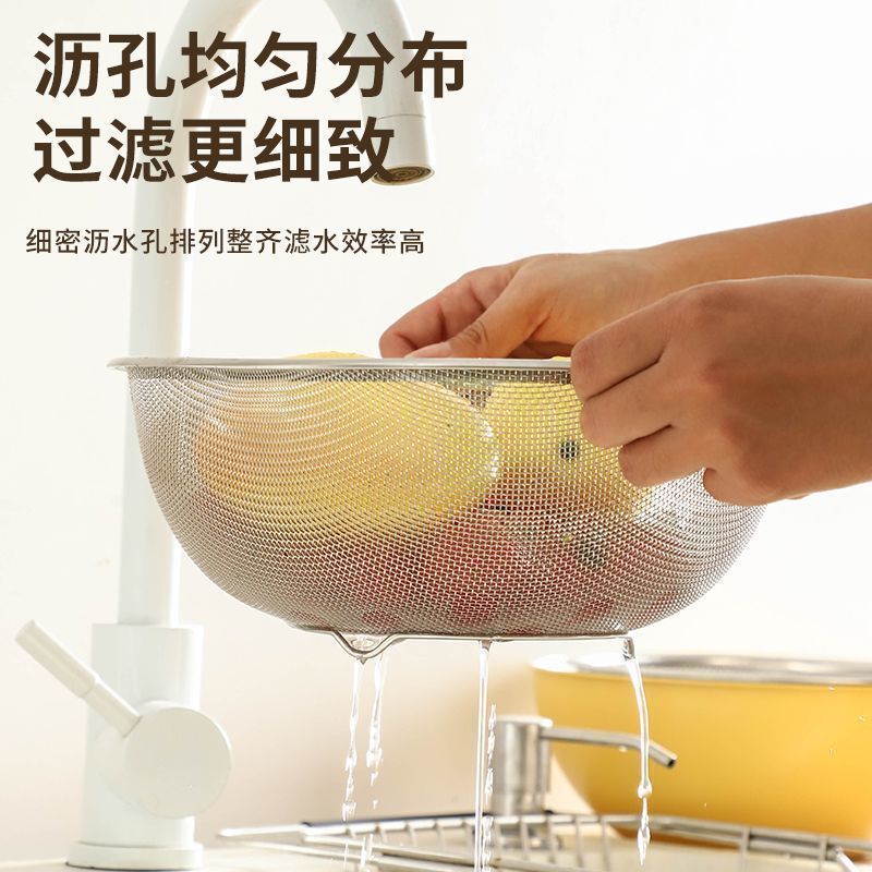カラー韓国式スケール付き洗面器サラダ盆家庭用セットキッチン焙煎オムレツ盆ステンレス洗面器調味料盆|undefined