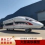 职业院校培训仿真模型