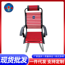 ײɫ늸��� ���e���m�W�����Ӽ����Α�d�������w���W�������D��