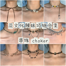 С�ڸ�����ƴ���chokerʱ�и߼�������������÷����Ļ���������
