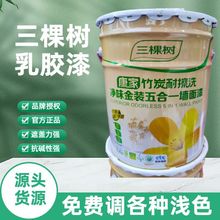 ���l���Ø���b���һ������Ƞ����z��15����ɫ�T�ϭh���Ƞ���