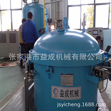 ����ɢ�b�������Չ��������O�䣬�طN늙C�������n�O��