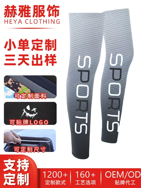 Aliexpress Customized Cycling Leg Warmers with Logo Printing, Sun Protection Leg Sleeves, Basketball Knee Pads