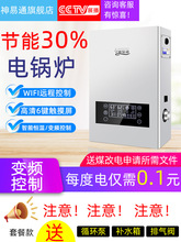 �댧�w�偠t���ò�ů�t220v�ڒ�380v���������r���Խ���ȡů��ů