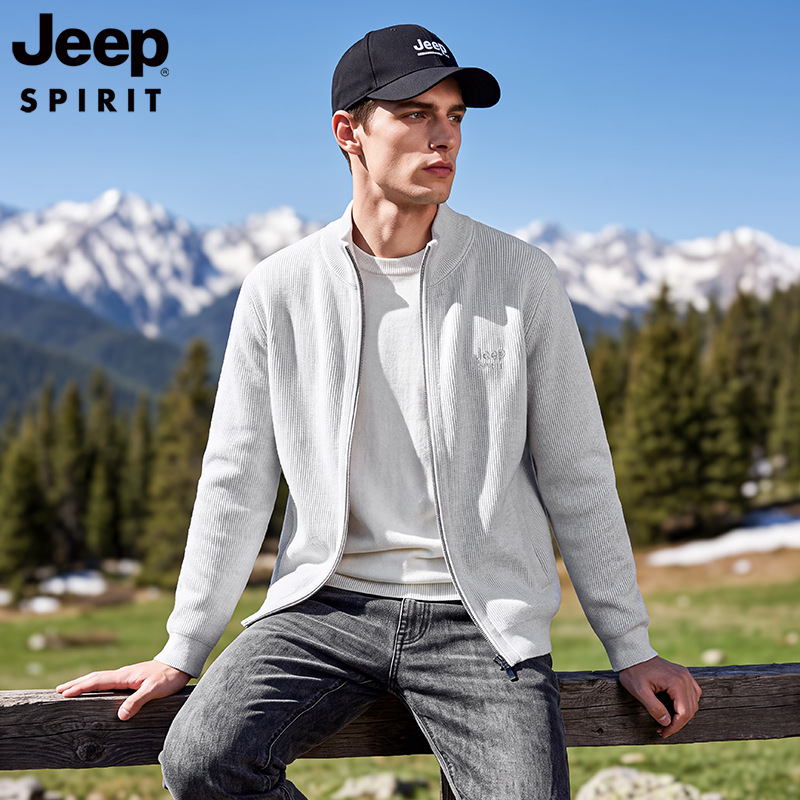 New Spring/Autumn Men's Cardigan Top, Loose Fit, Sporty, Casual, Versatile, High-Neck Embroidered Sweater Jacket 66615