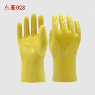 ��Ʒ�|��028PVC��ë�����z���� ���������|�價��I��ĥ�ڱ�����