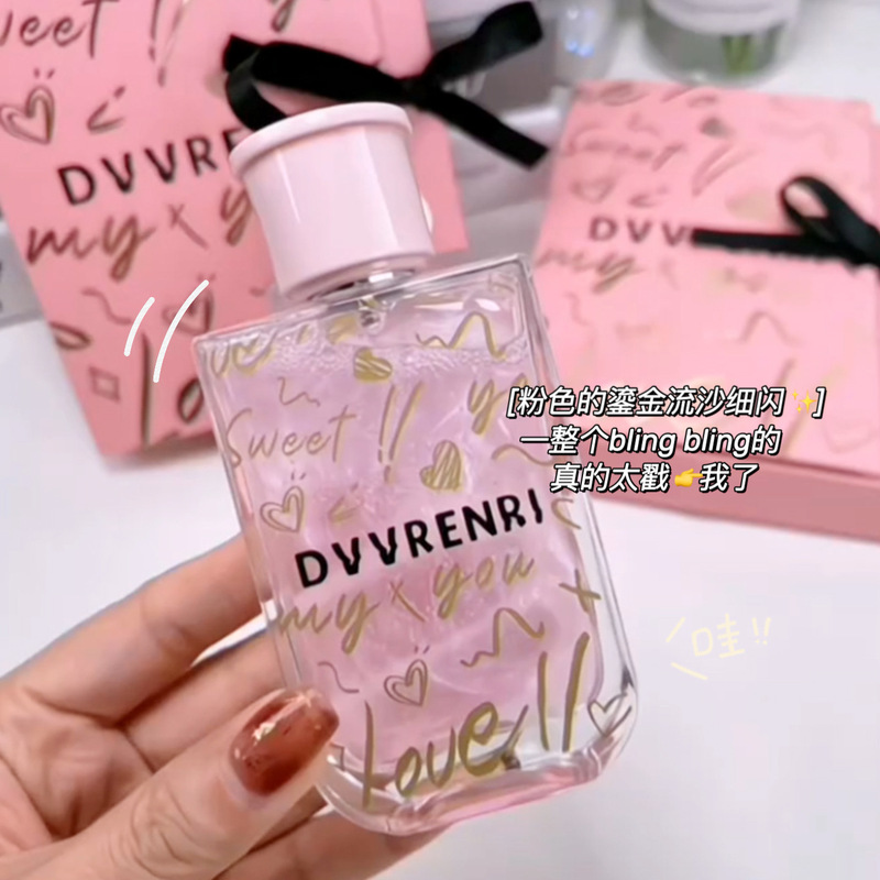 Lu Anli's Heart-Pounding Perfume Gift Box Has a Floral Fragrance That Lasts for a Long Time, Fresh and Light Fragrance, Affordable Women's Perfume for Students Lu Anli's Heart-Pounding Perfume Gift Box Has a Floral Fragrance That Lasts for a Long Time, Fresh and Light Fragrance, Affordable Women's Perfume for Students