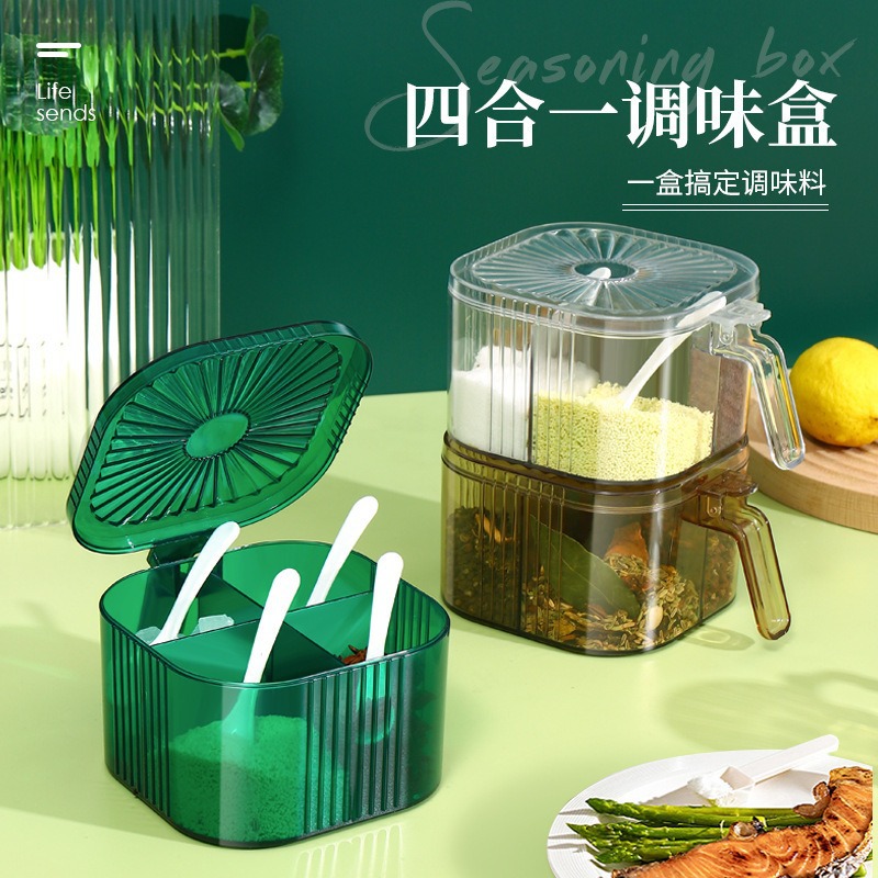 Caja de condimentos de lujo ligera, cocina doméstica, conjunto de latas de condimentos de cocina de cuatro cuadrados con cubierta, caja de condimentos de almacenamiento