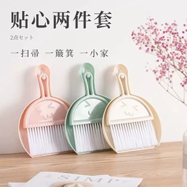 清洁球/刷;厨房小工具;衣钩/挂钩